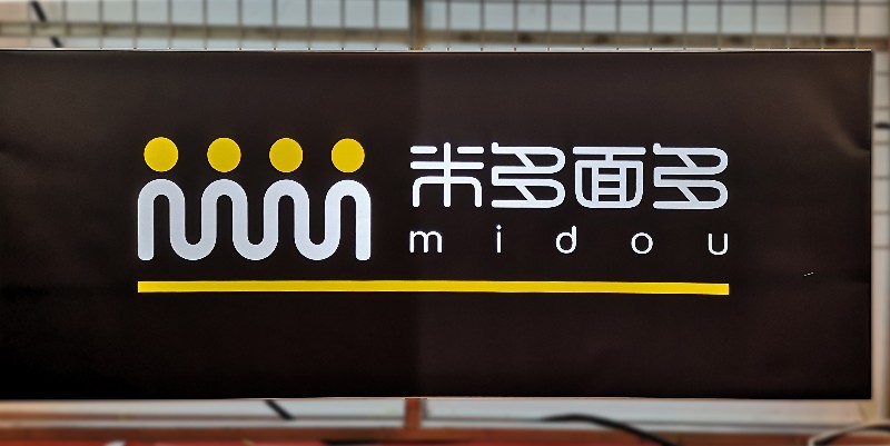 1551233791618267.jpg