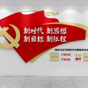 河南標(biāo)識(shí)標(biāo)牌怎么判斷質(zhì)量好壞？